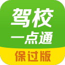 飞翼官宣：中锋李月汝接受资质报价 新赛季重返球队征战WNBA