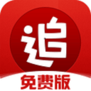 女王杯赛后采访连爆7句粗口，这位名将遭28万元重磅罚款！