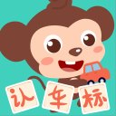 【欧冠】巴尔韦德戴帽，瓜帅整活玩砸，皇马3比0曼城