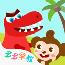 东北超·整一口丨辽宁德比，没有输家