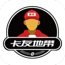 萨巴称连续两场比赛决胜盘吞蛋非偶然，点出吞蛋三大扎心原因