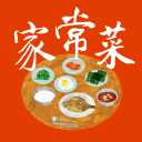 从球员到主帅！国安功勋率队战平泰山，未来有望成新一代本土名帅