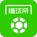中国队首夺世界斯诺克台球团体锦标赛冠军