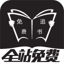 寂寞情人1正版电脑最新版