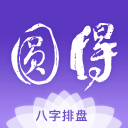寂寞情人1正版2025最新版