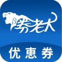 从球员到主帅！国安功勋率队战平泰山，未来有望成新一代本土名帅