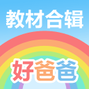 绿茵热潮接续上演，“金超”联赛7月重磅来袭