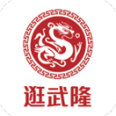 史无前例！演员李现亮相世界杯，成为首位担任正赛开球嘉宾的中国内地艺人